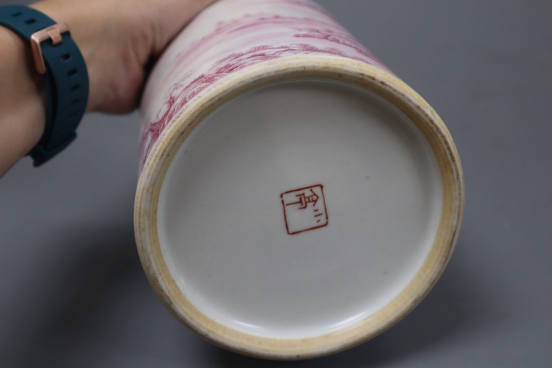 A Chinese pink enamelled brush pot, height 15cm